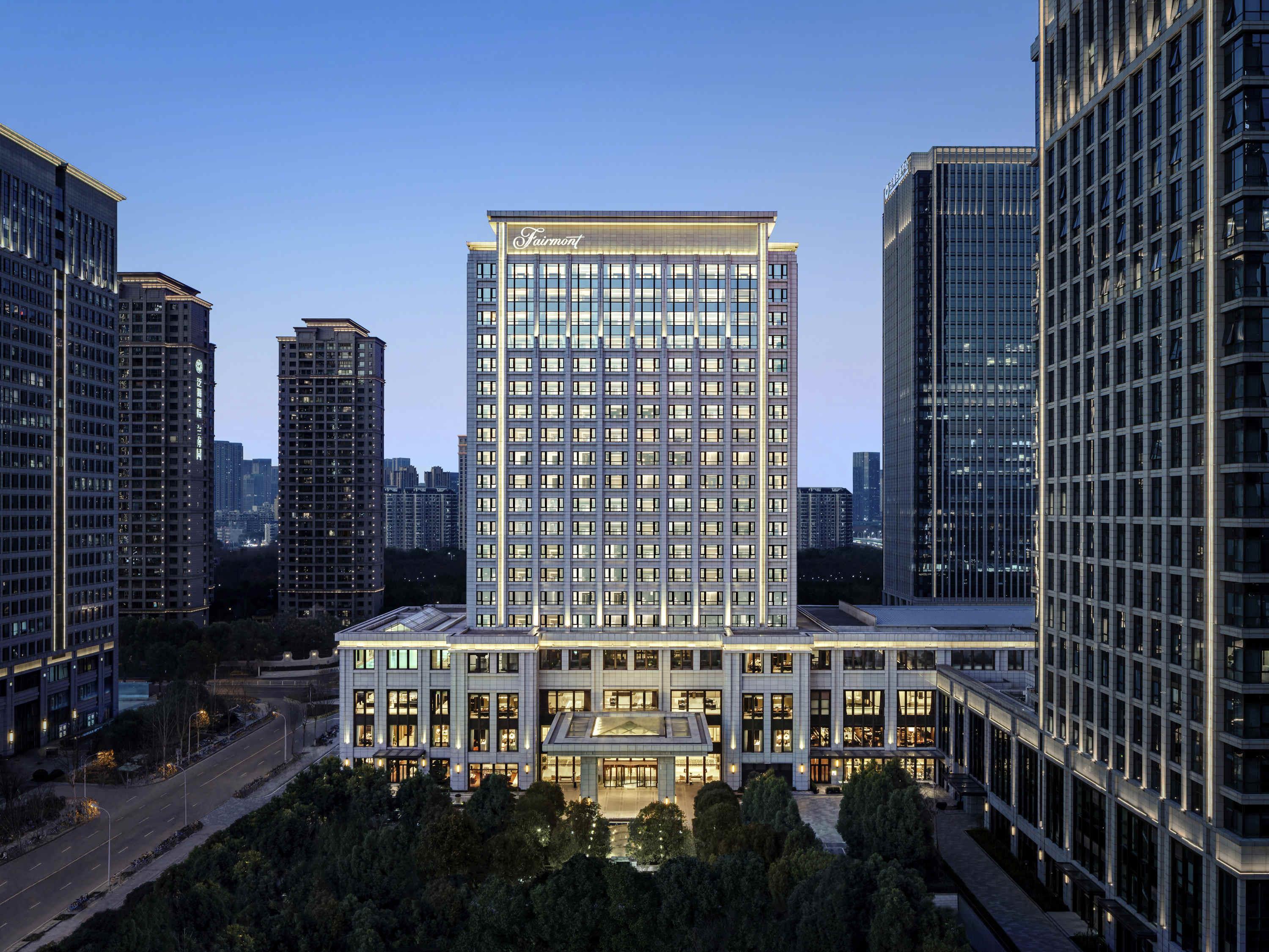 Fairmont Wuhan