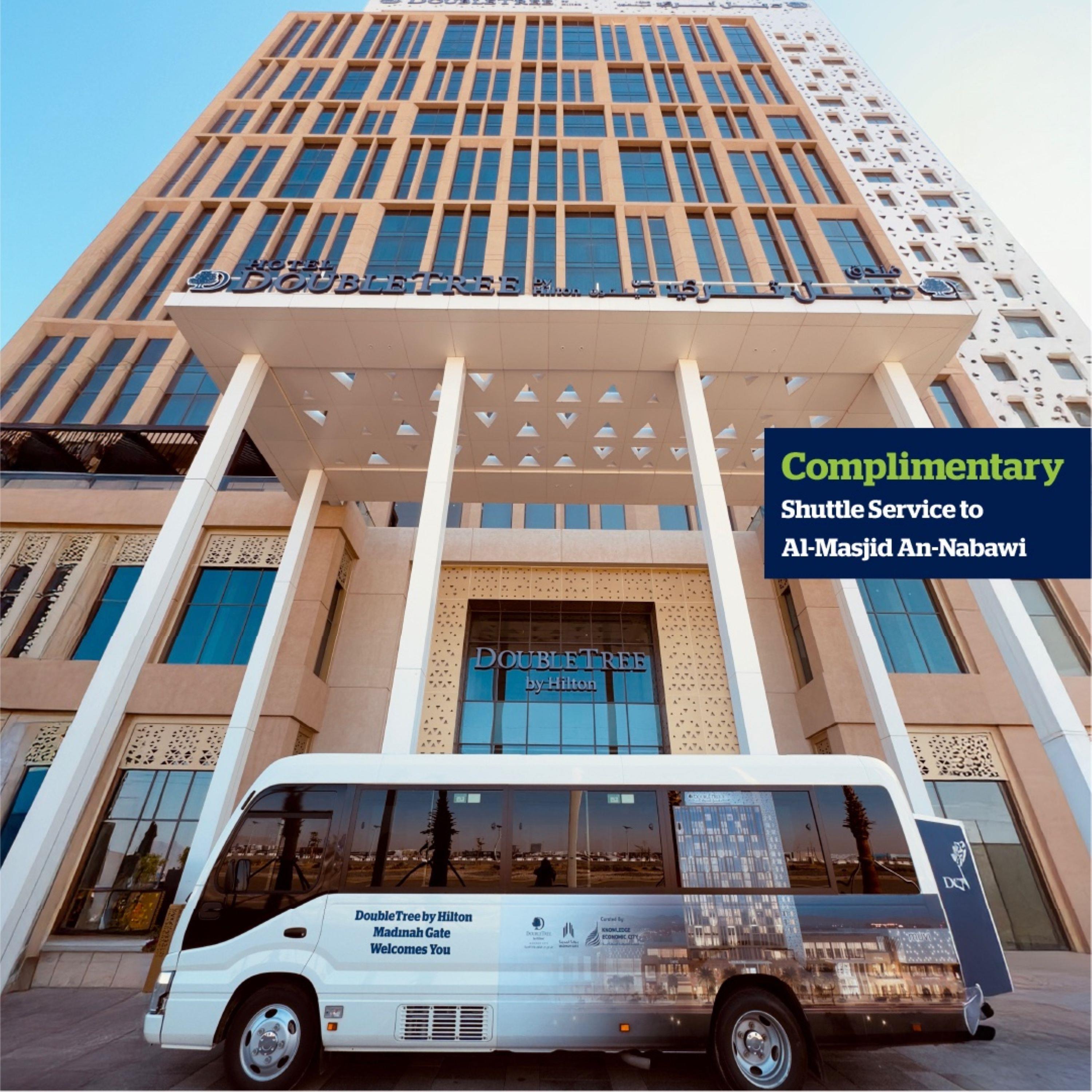 DoubleTree by Hilton Madinah Gate
