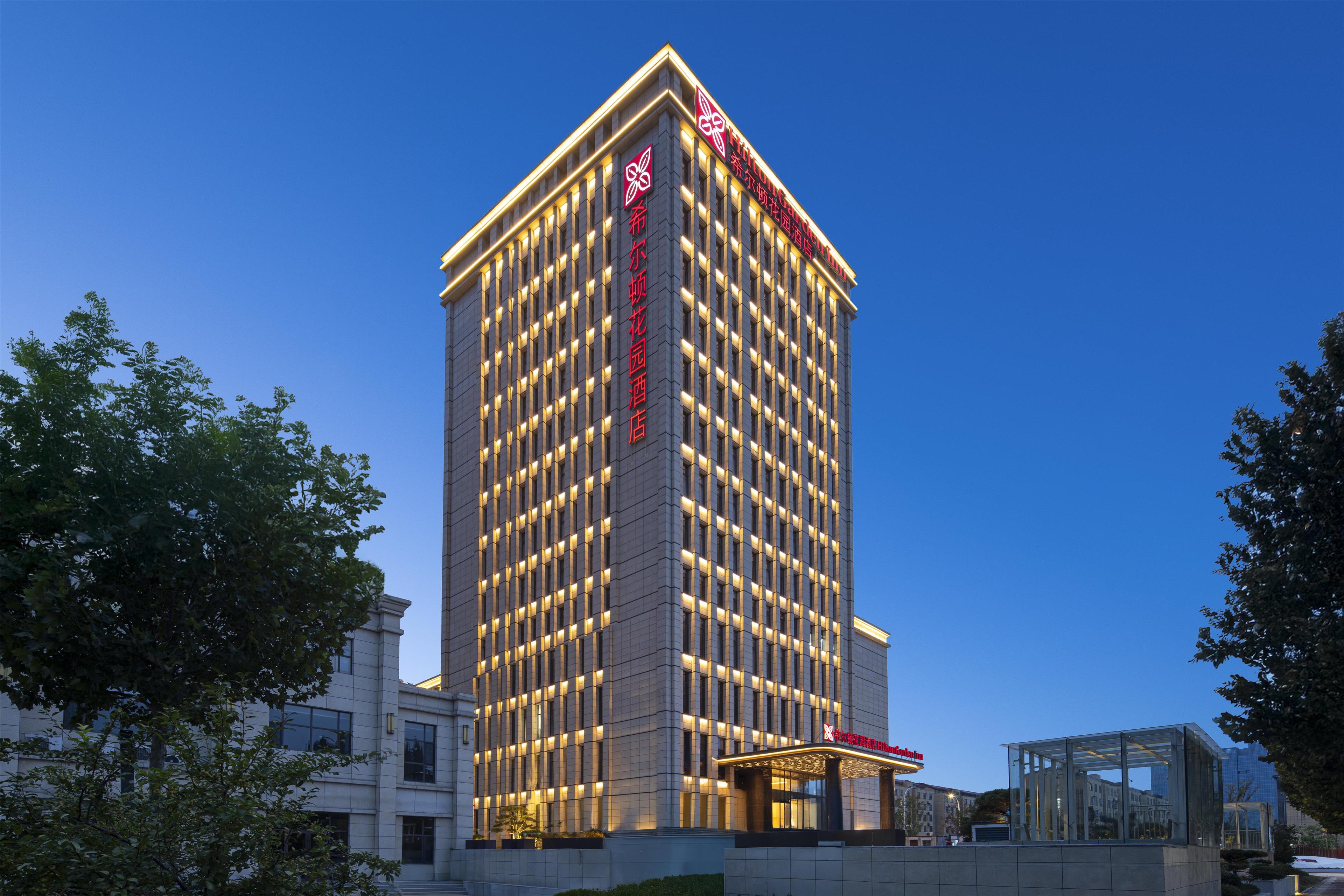 Hilton Garden Inn Linyi Shangcheng
