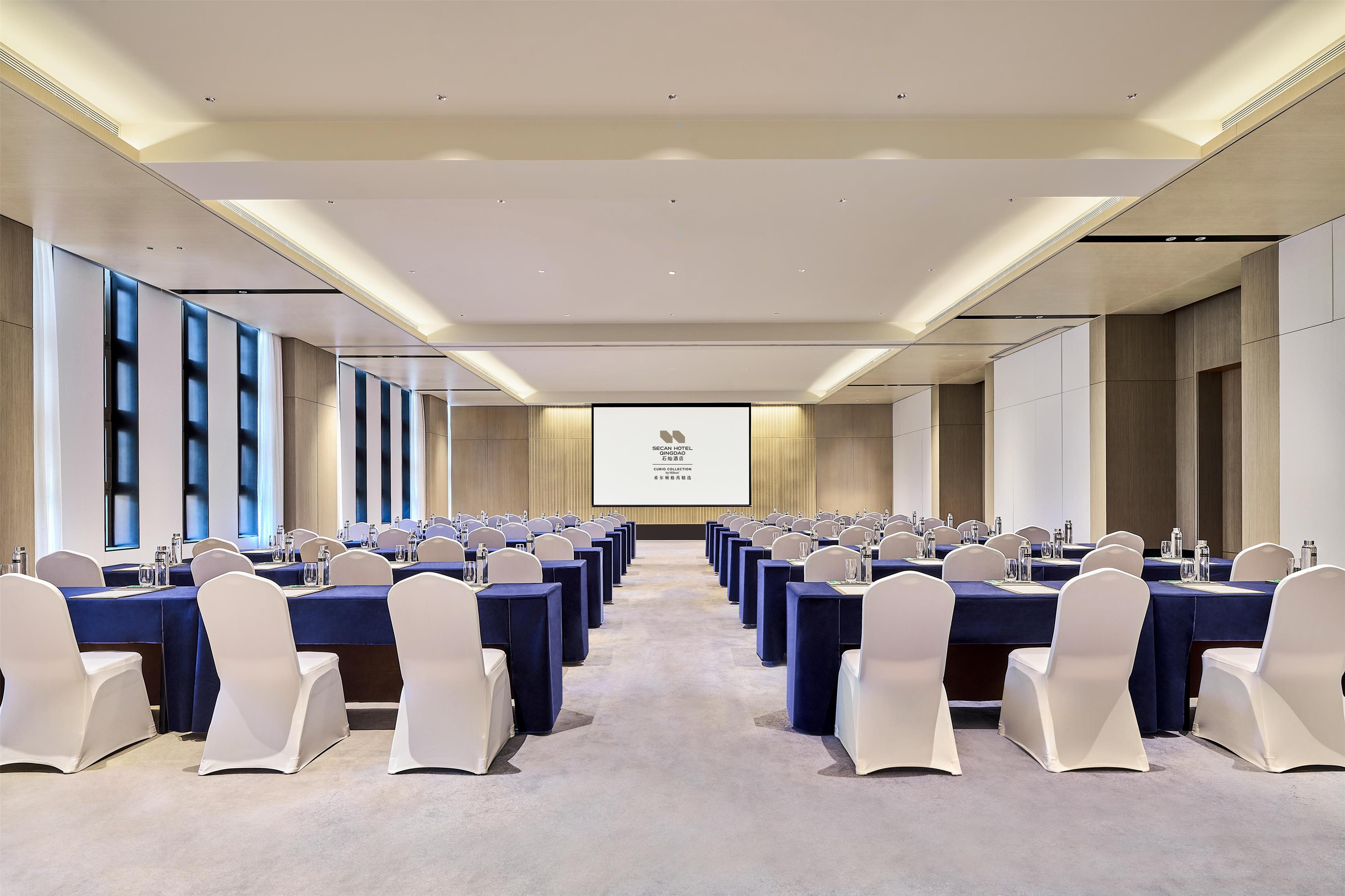 Secan Hotel Qingdao, Curio Collection by Hilton