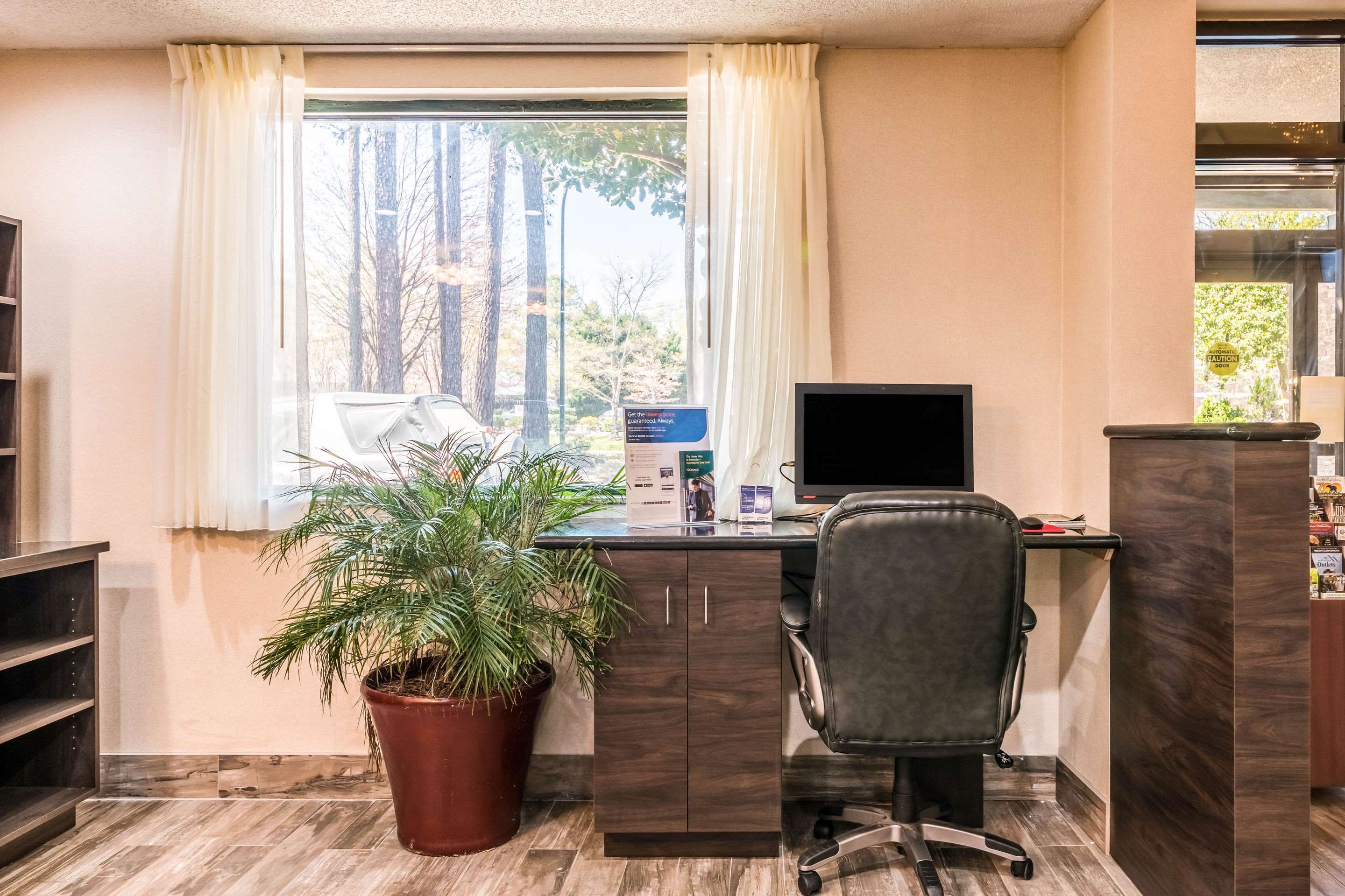 Business center