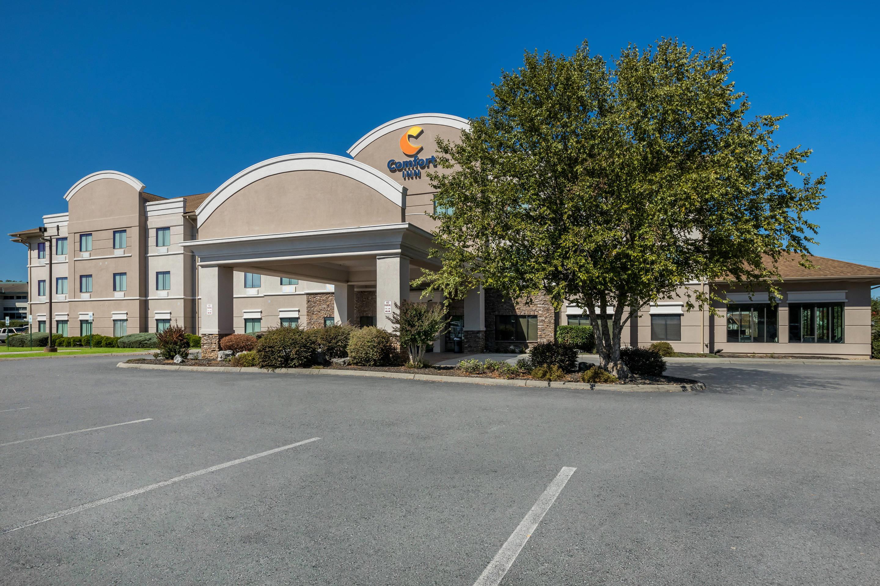 Hotel Entrance | Comfort Inn Powell - Knoxville North