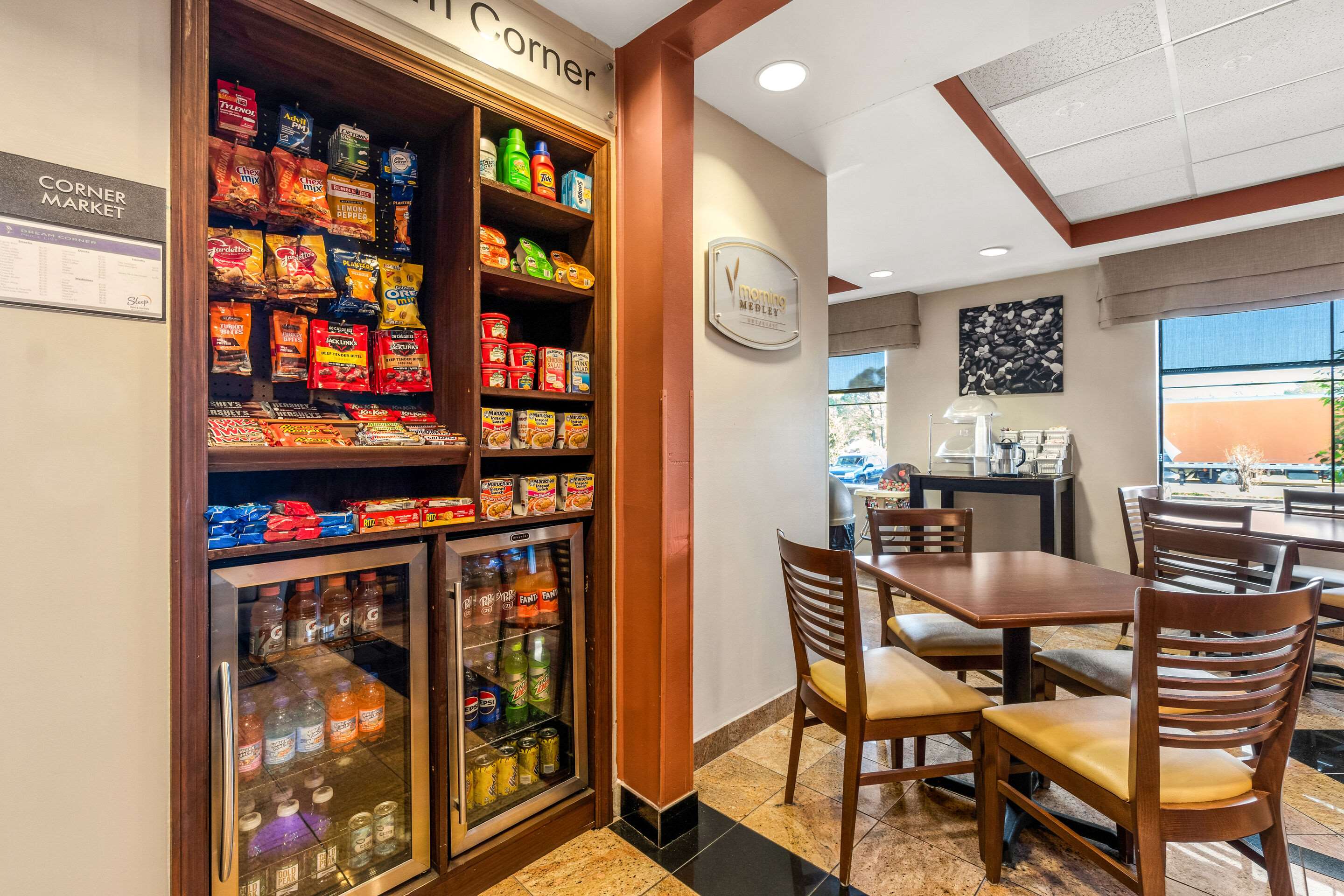 Hotel vending area | Sleep Inn & Suites Dyersburg I-155