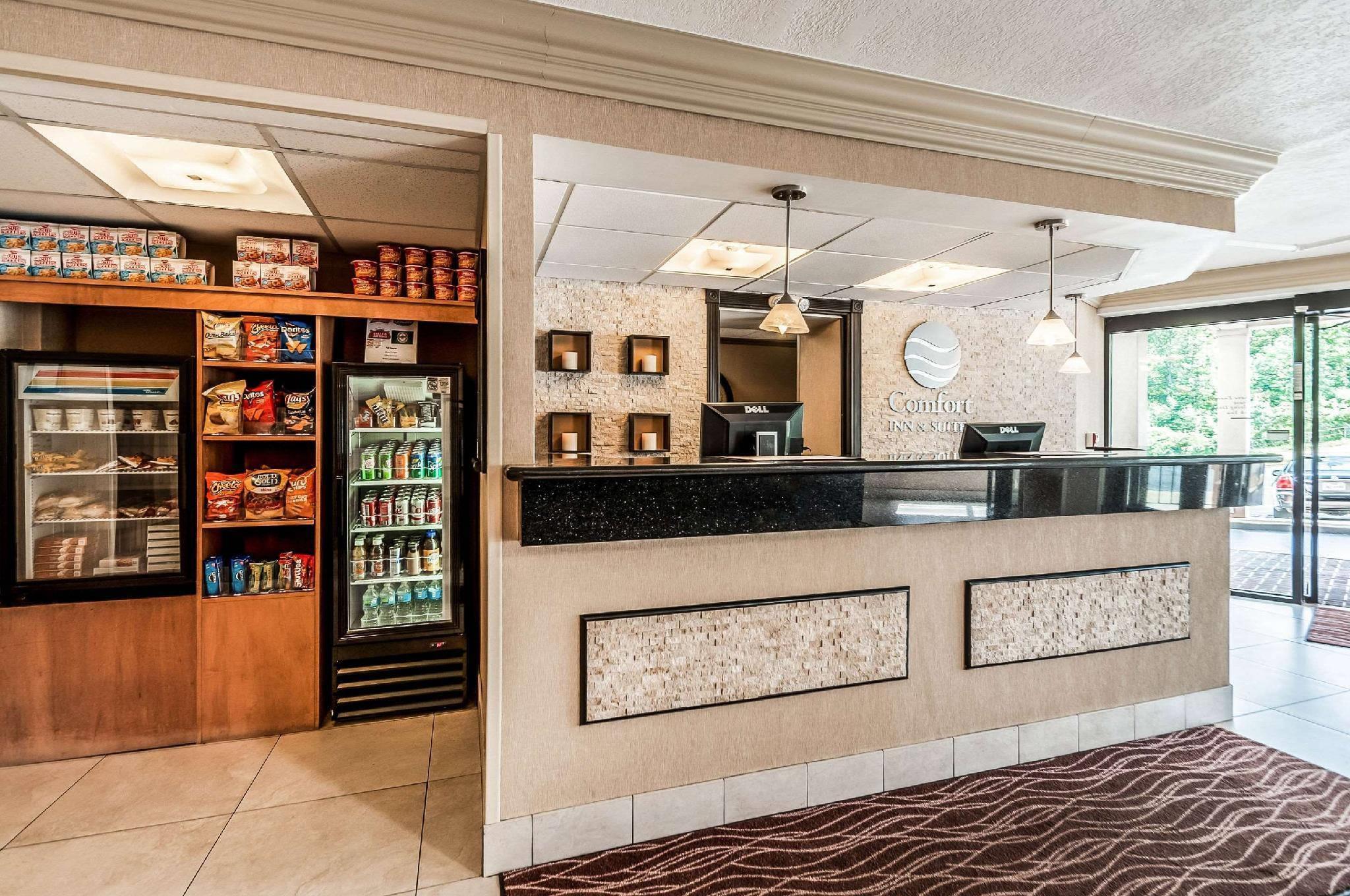 Hotel vending area | Comfort Inn & Suites Alexandria Van Dorn Street