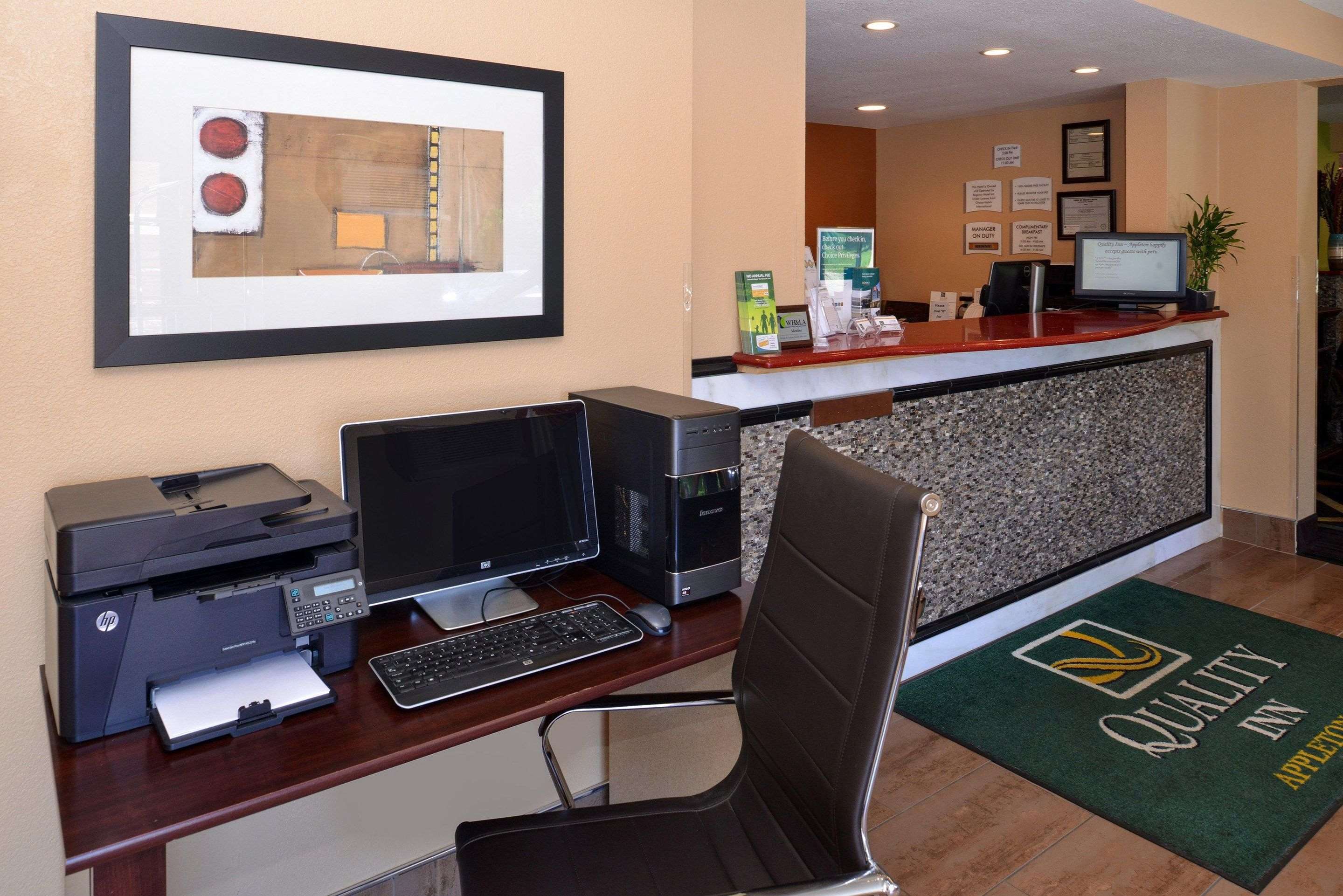 Computer in the lobby | Quality Inn