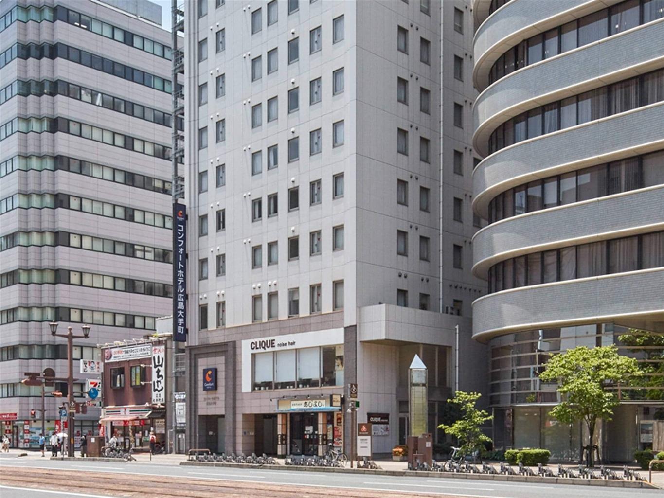 Comfort Hotel Hiroshima Otemachi