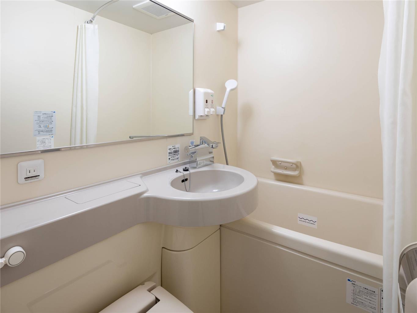 COMFORT HOTEL KURE-guestroom-Guest Room,Bathroom,On-Site.jpg