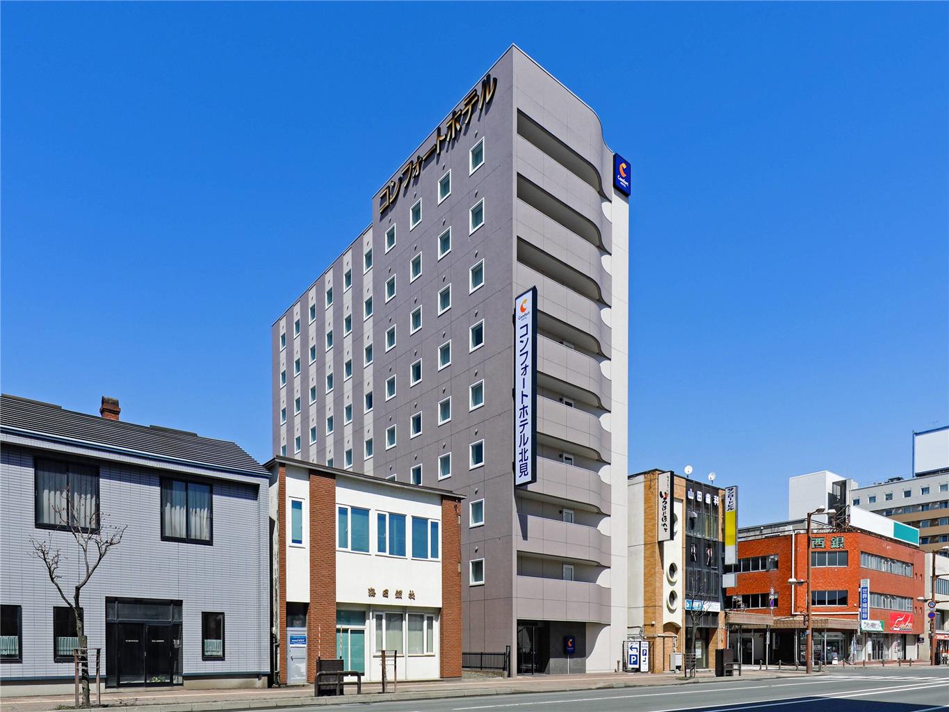 Comfort Hotel Kitami