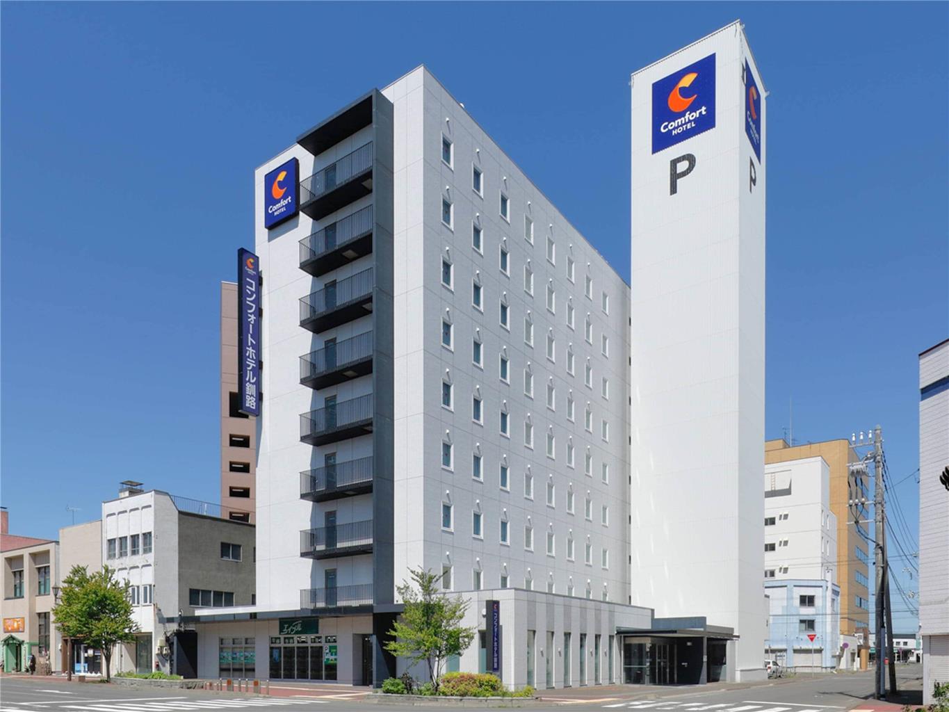 Comfort Inn Kushiro