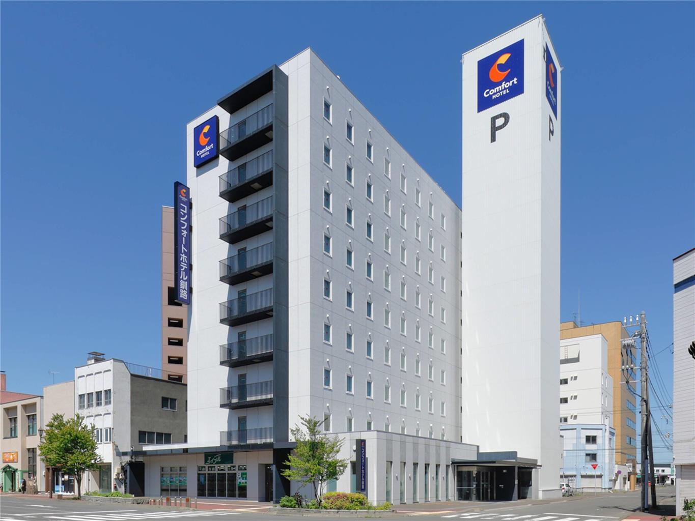 Comfort Inn Kushiro