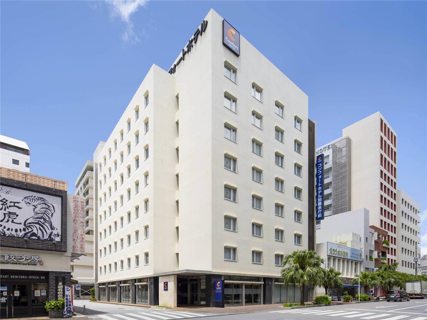 Comfort Hotel Naha Prefectural