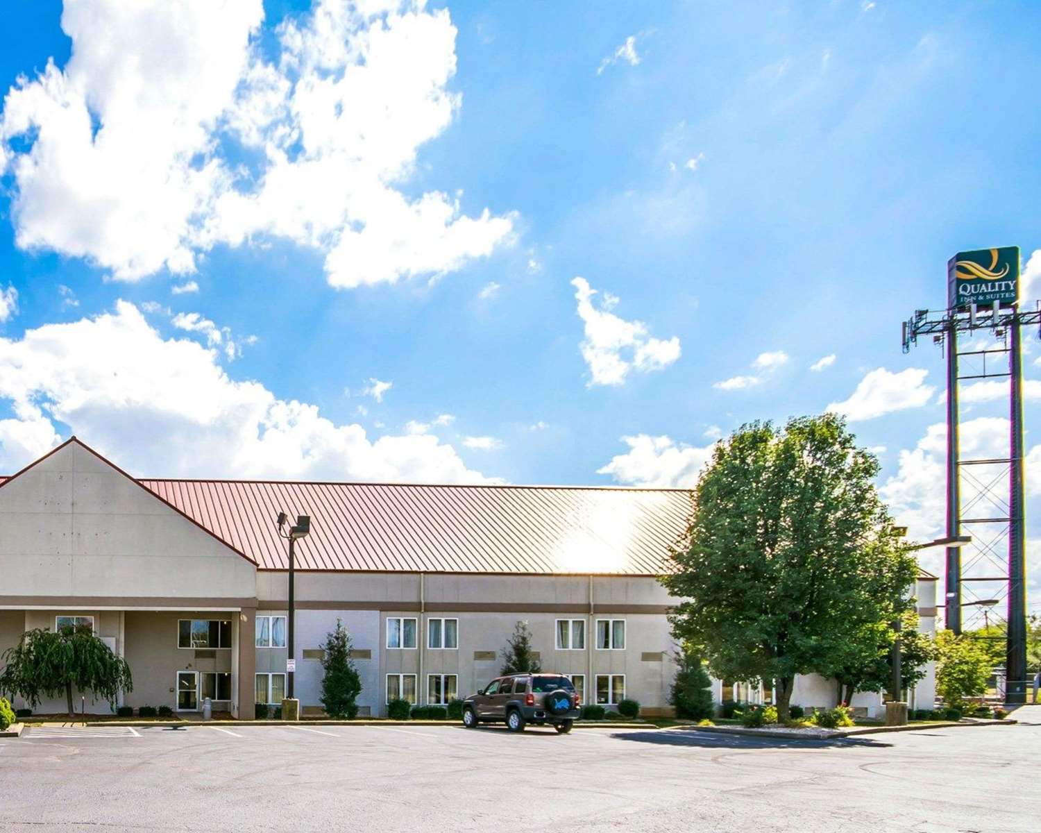 Quality Inn & Suites Elizabethtown, KY See Discounts