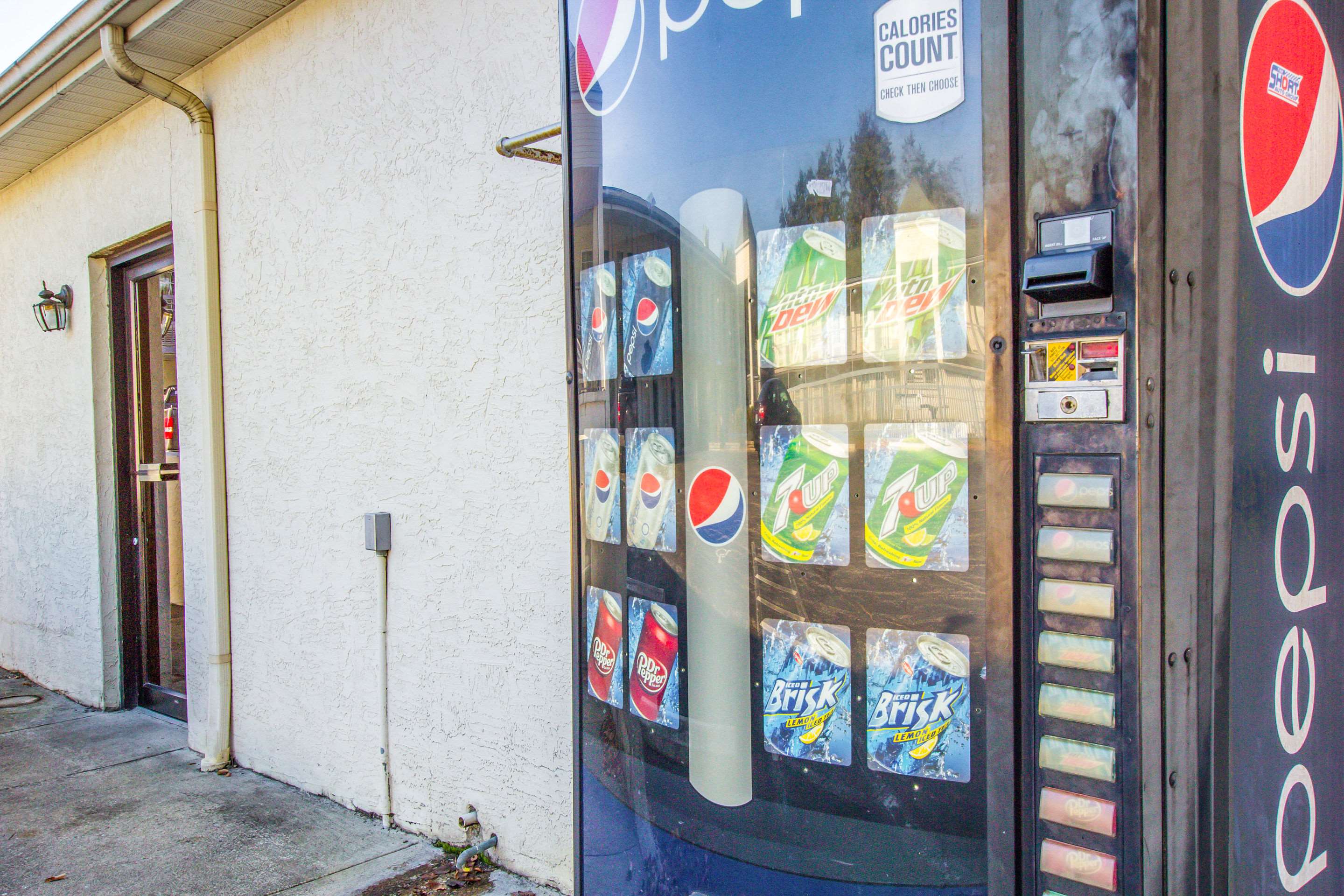 Hotel vending area | Econo Lodge