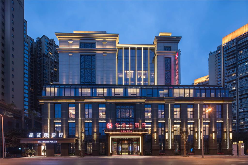 Ramada by Wyndham Leshan