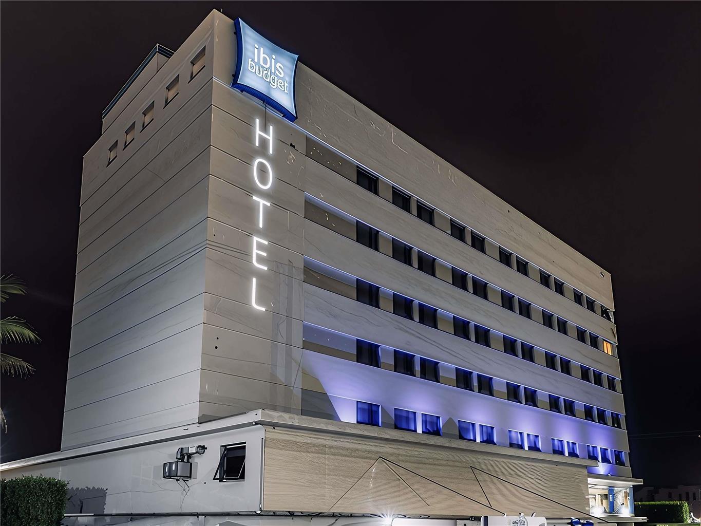 Ibis Budget Patos de Minas