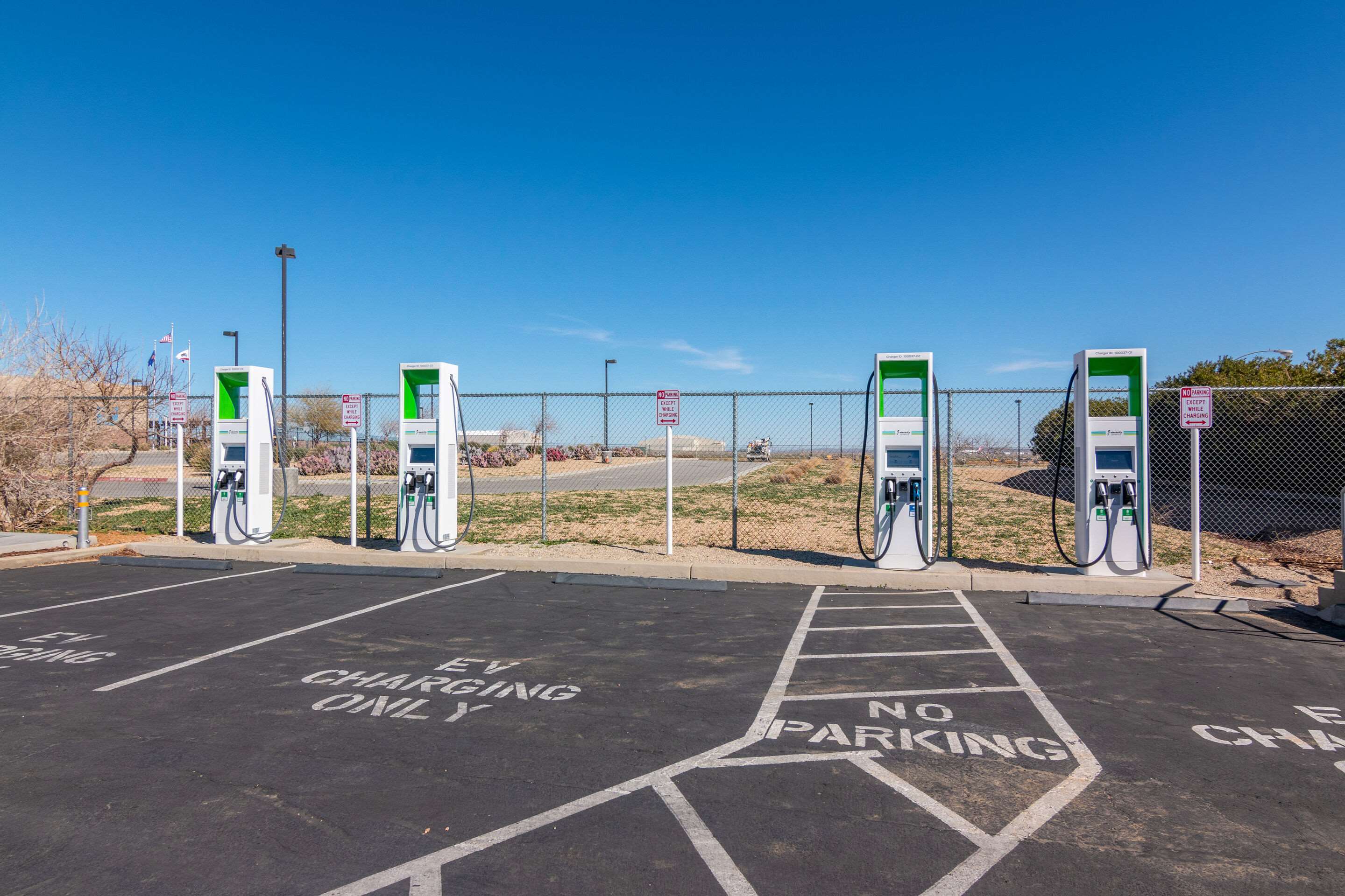 Charging station