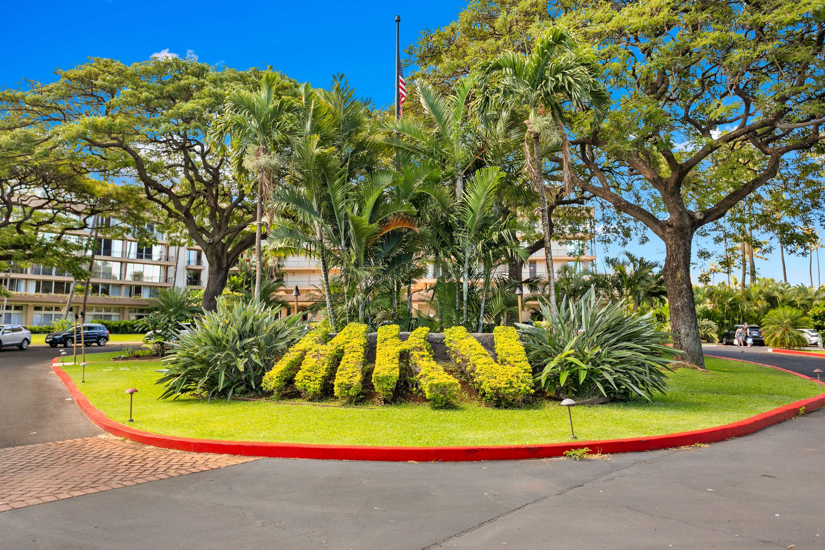 Aston Maui Kaanapali Villas - Front Driveway | AEI at Maui Kaanapali Villas Resort