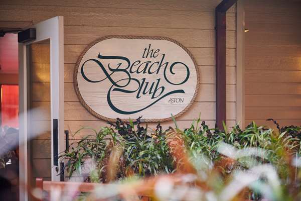 Restaurant - Aston Kaanapali Shores Hotel