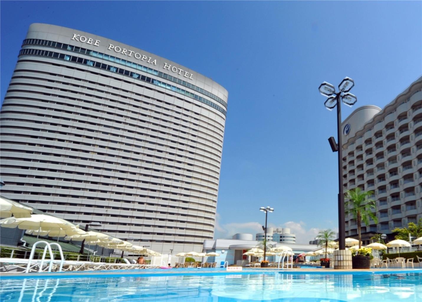 Portopia Hotel