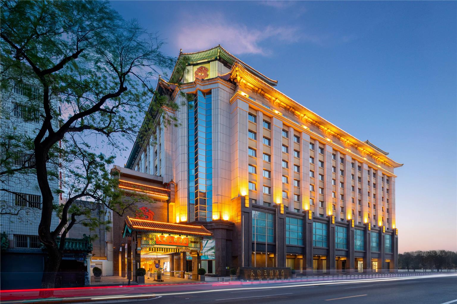 Sunworld Dynasty Hotel