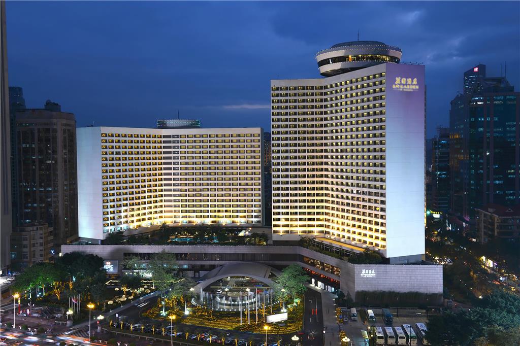 The Garden Hotel, Guangzhou