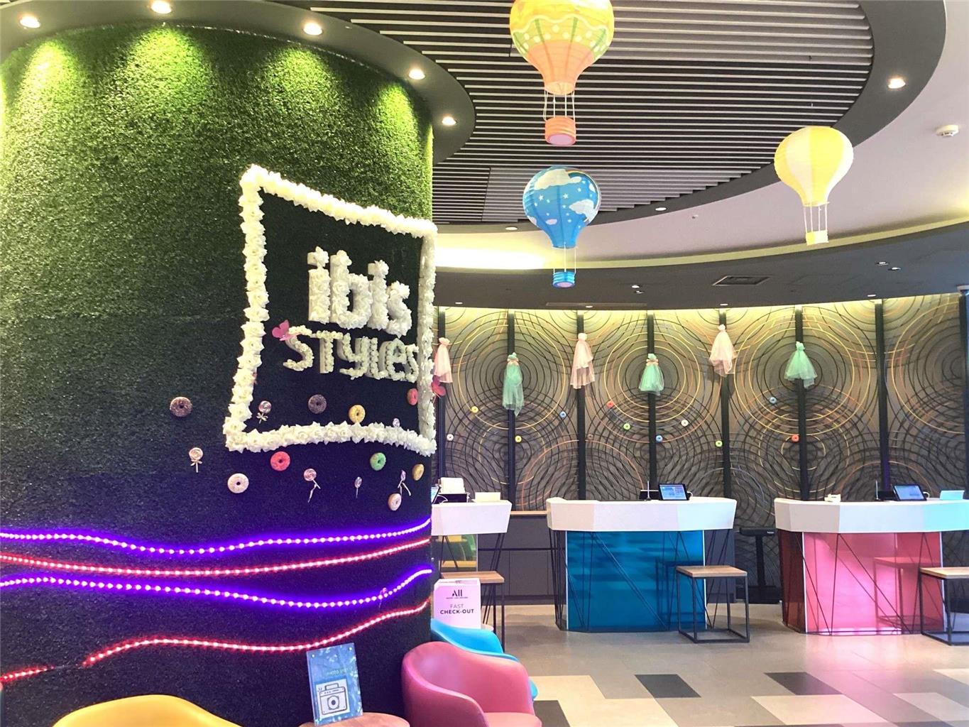 Ibis Styles Tokyo Bay