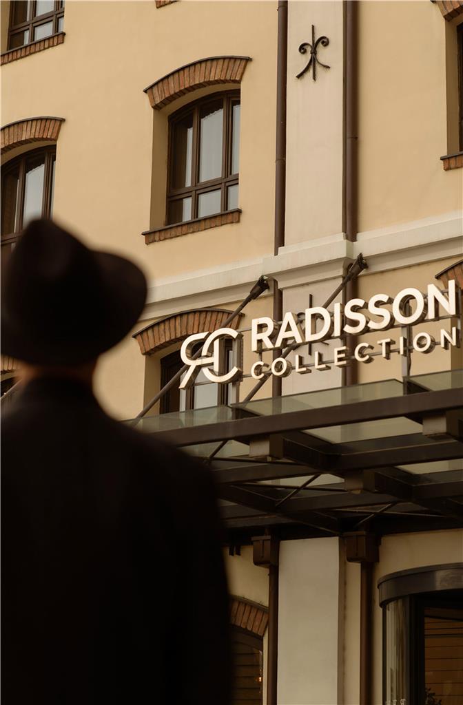 Radisson Collection, Old Mill Belgrade