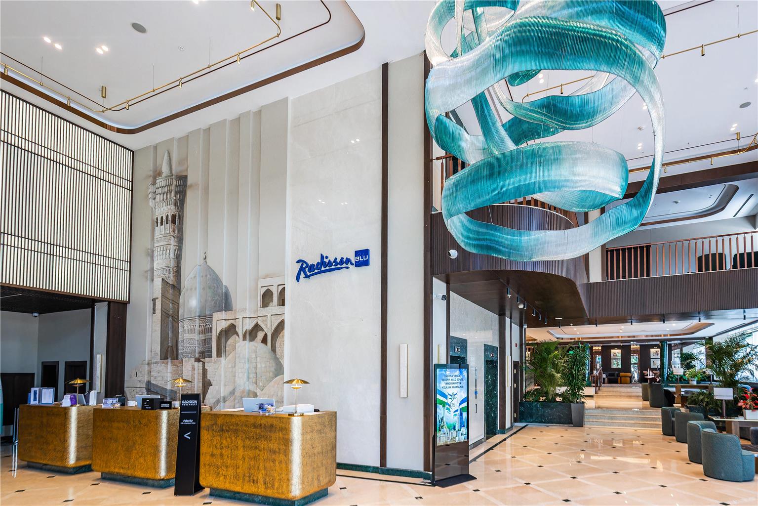 Radisson Blu Hotel Tashkent