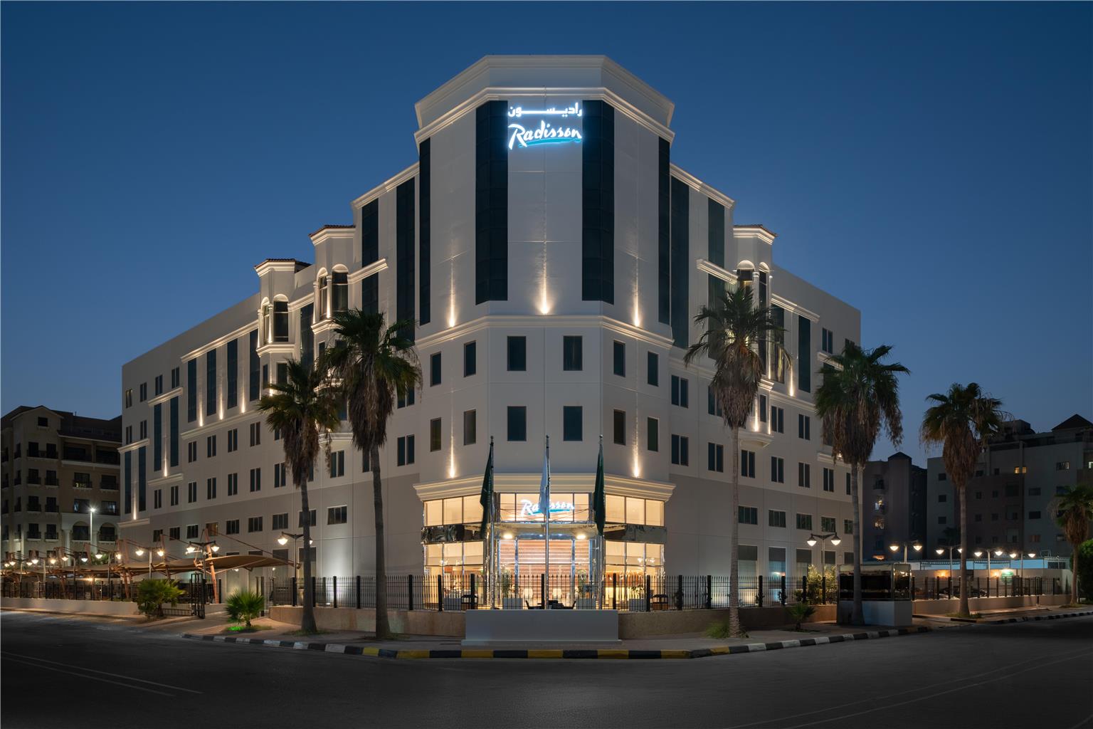 Park Inn by Radisson Al Khobar