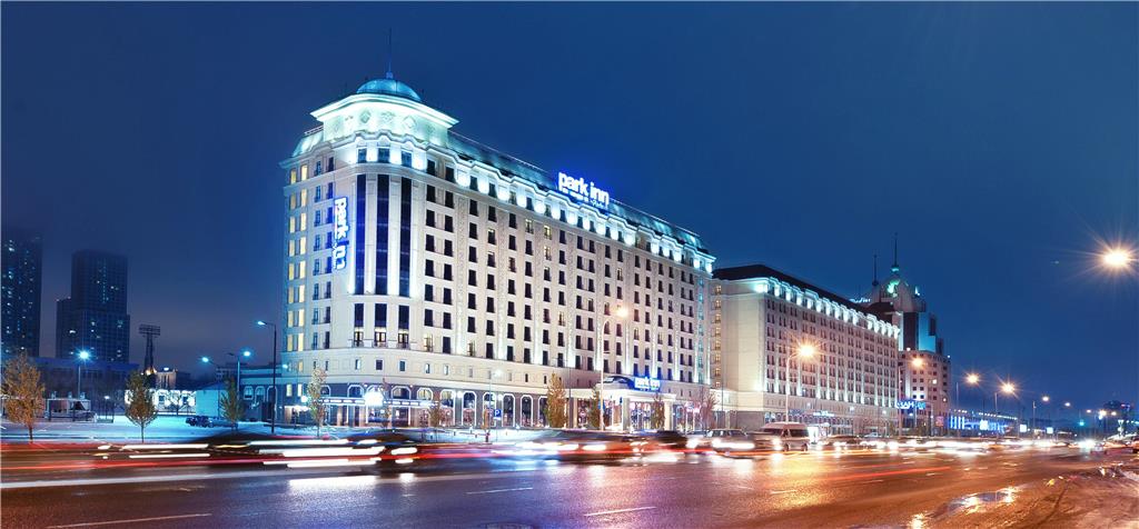 Park Inn By Radisson Astana
