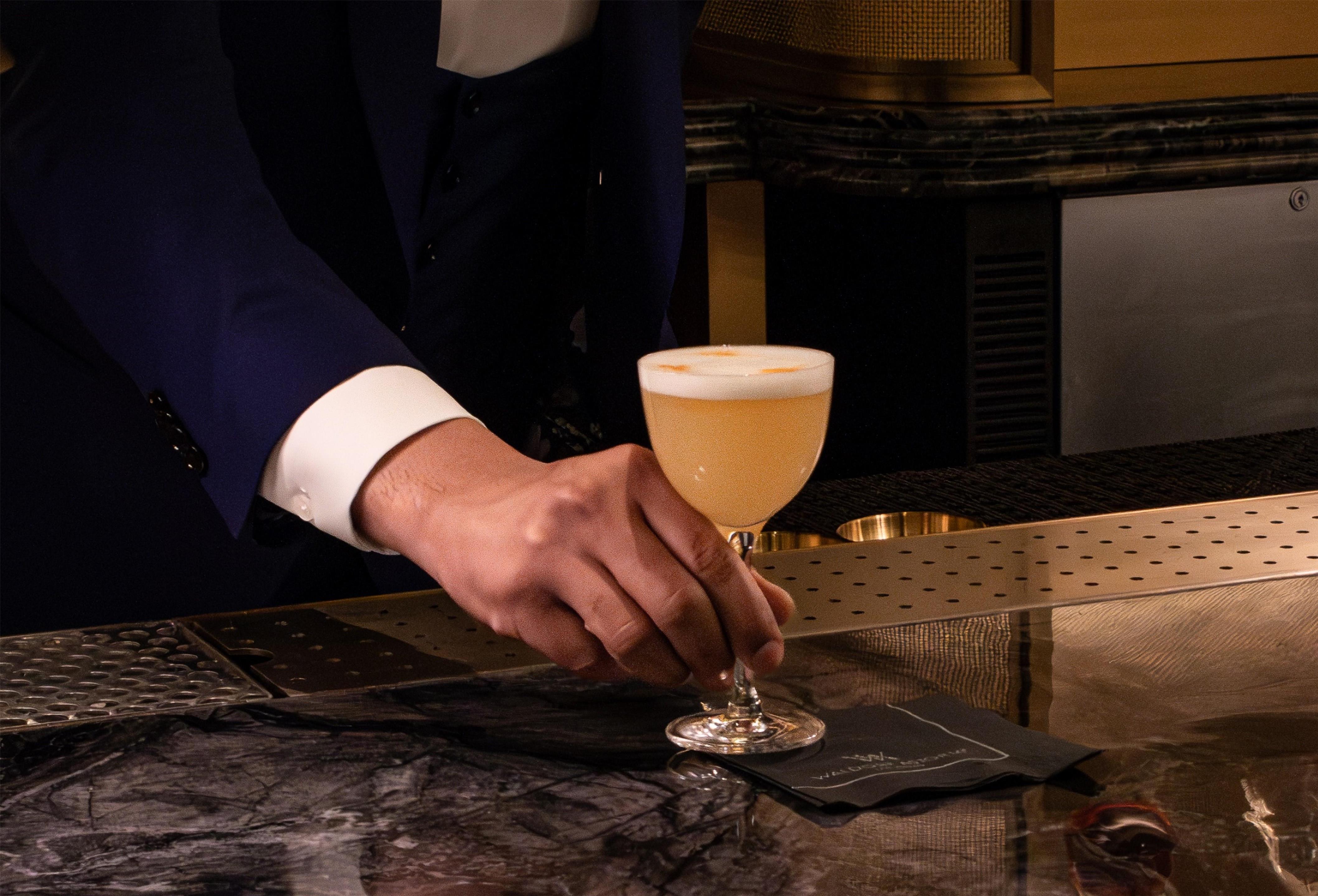 BarLounge | Waldorf Astoria Las Vegas
