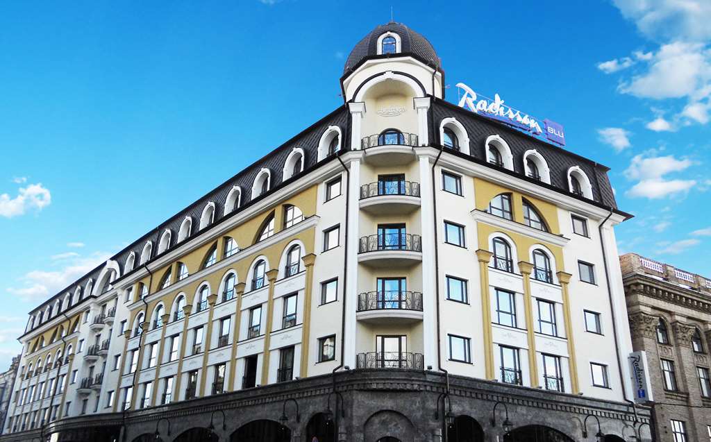 Radisson Blu Hotel Podil City Centre