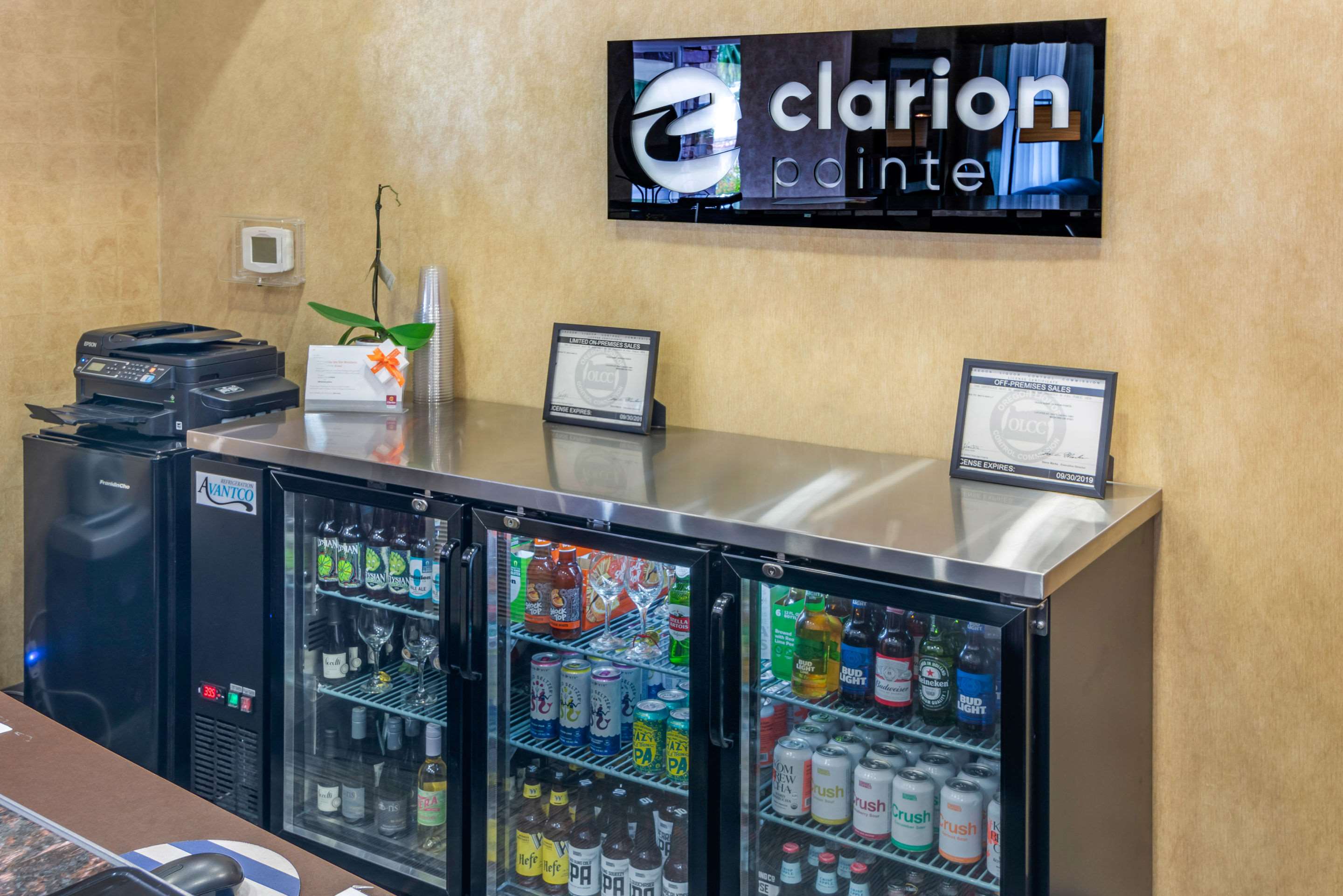 Hotel vending area | Clarion Pointe Medford