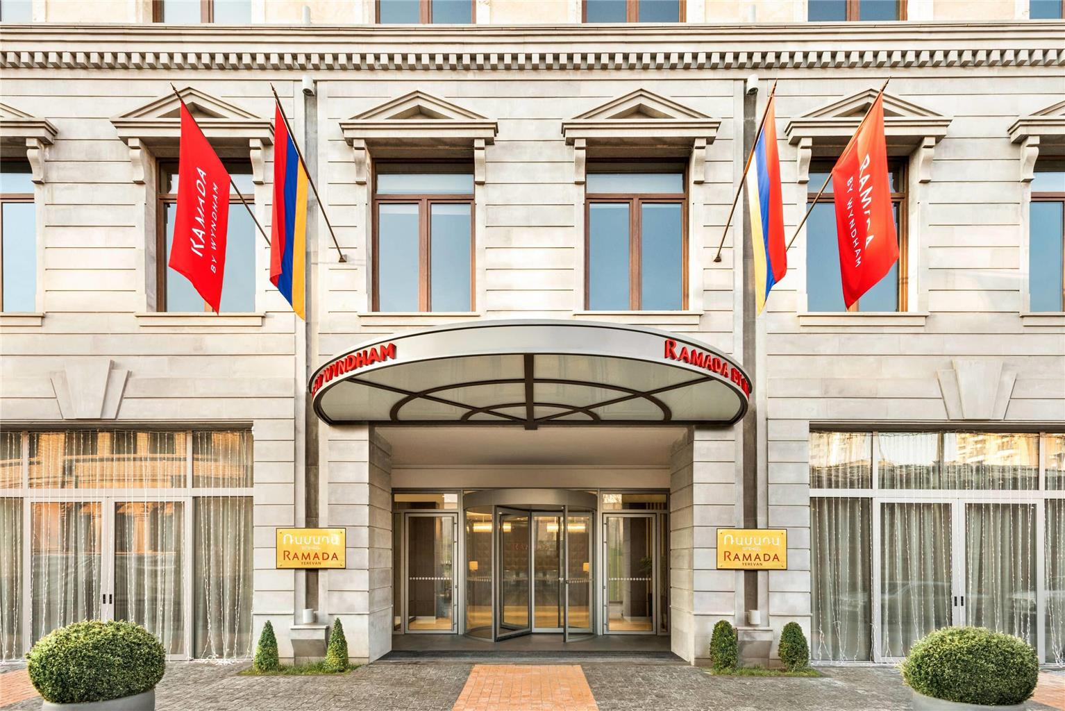 Ramada by Wyndham Hotel/Suites, Yerevan