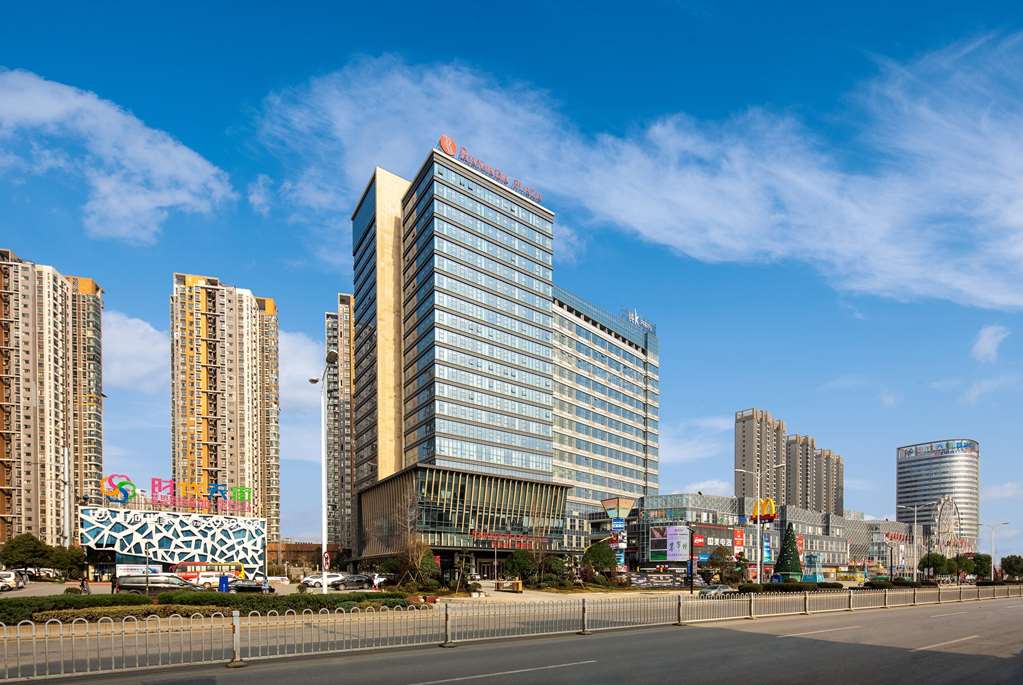 Ramada Plaza by Wyndham Xiangyang