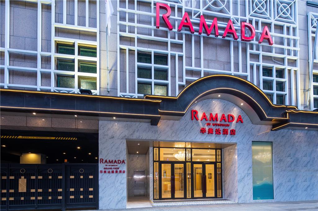 Ramada Wyndham Hong Kong Grand View