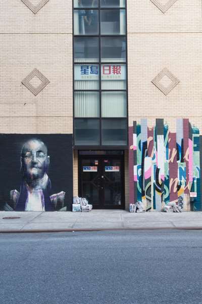  - NoMo Soho Hotel New York