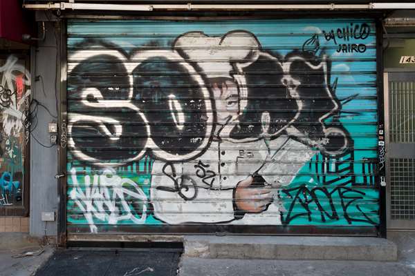 Exterior view - NoMo Soho Hotel New York