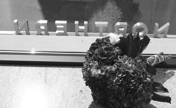 Restaurant - Northern Hotel Billings