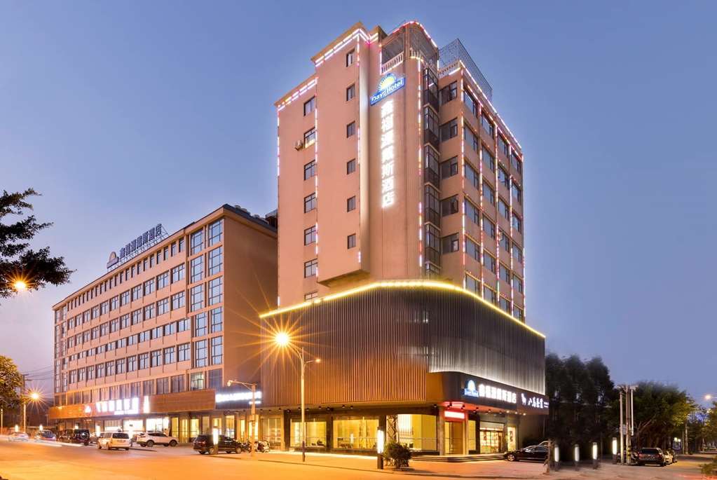 Days Hotel By Wyndham Changle Jifeng