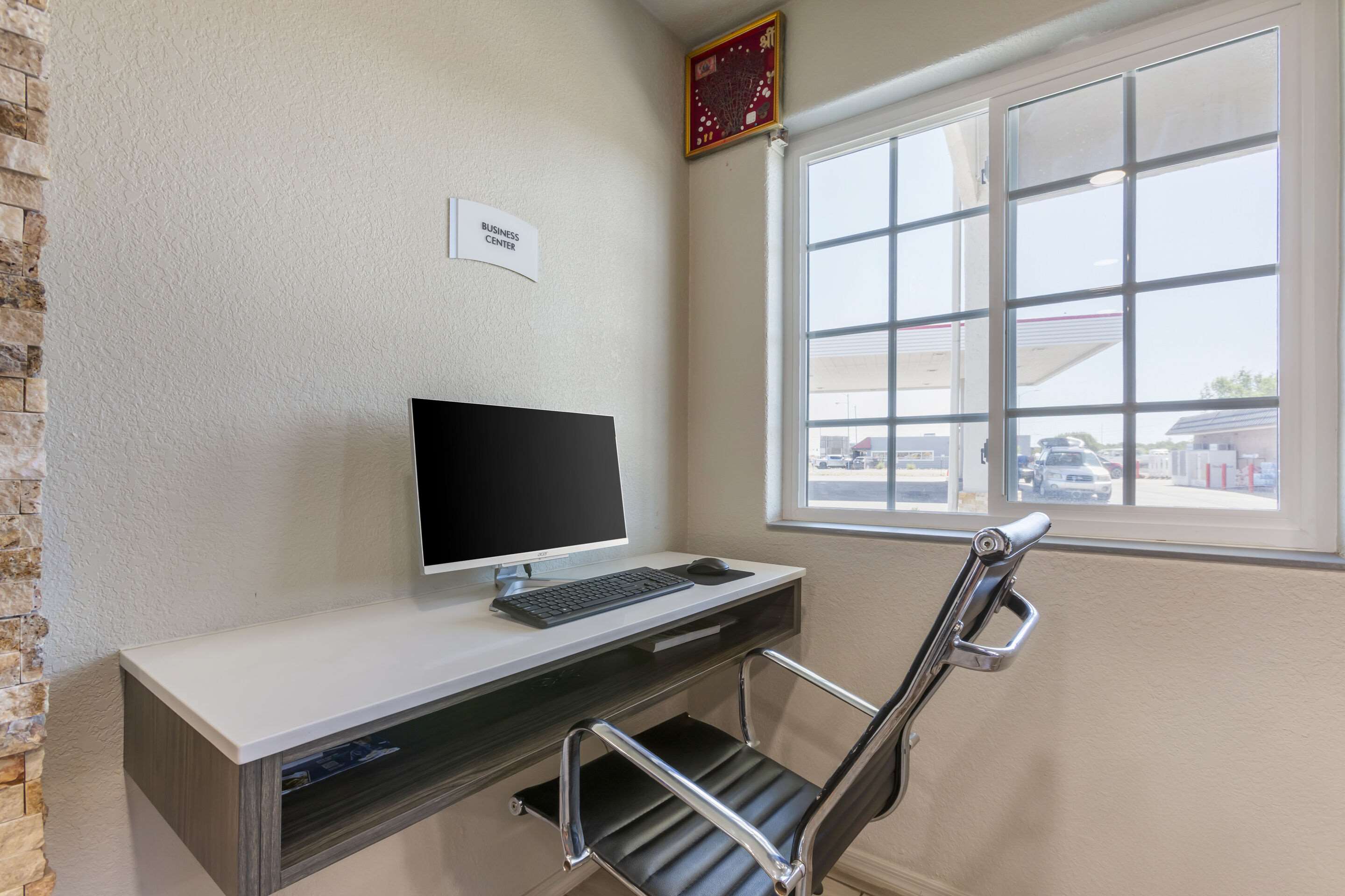 Computer in the lobby