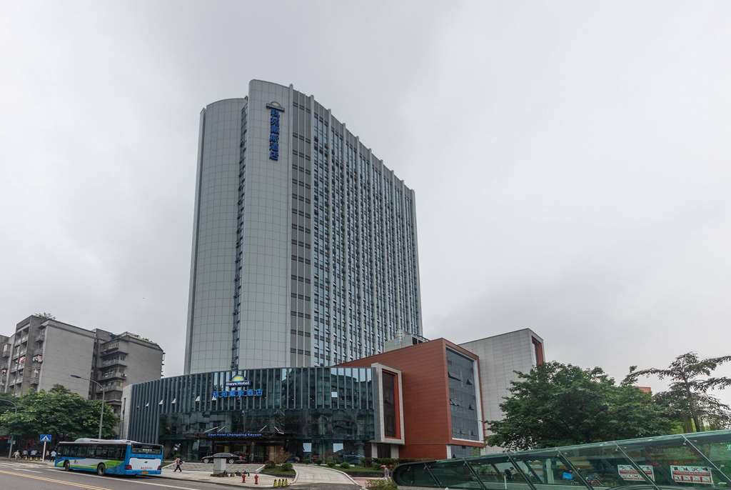 Days Hotel by Wyndham Chongqing Keyuan