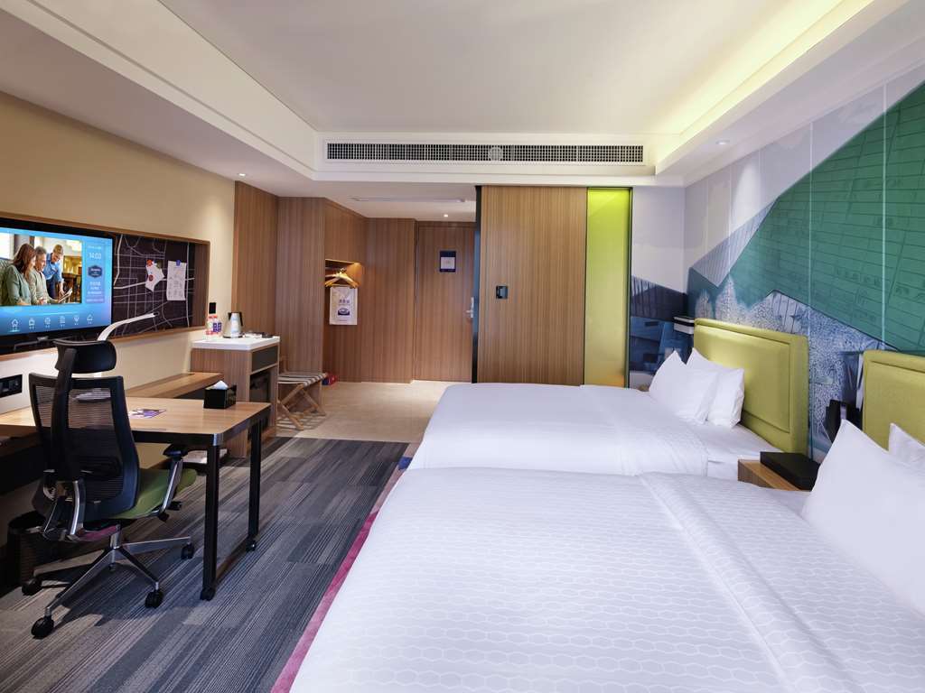 Hampton by Hilton Changsha South Station ICEC - Tap to explore photos