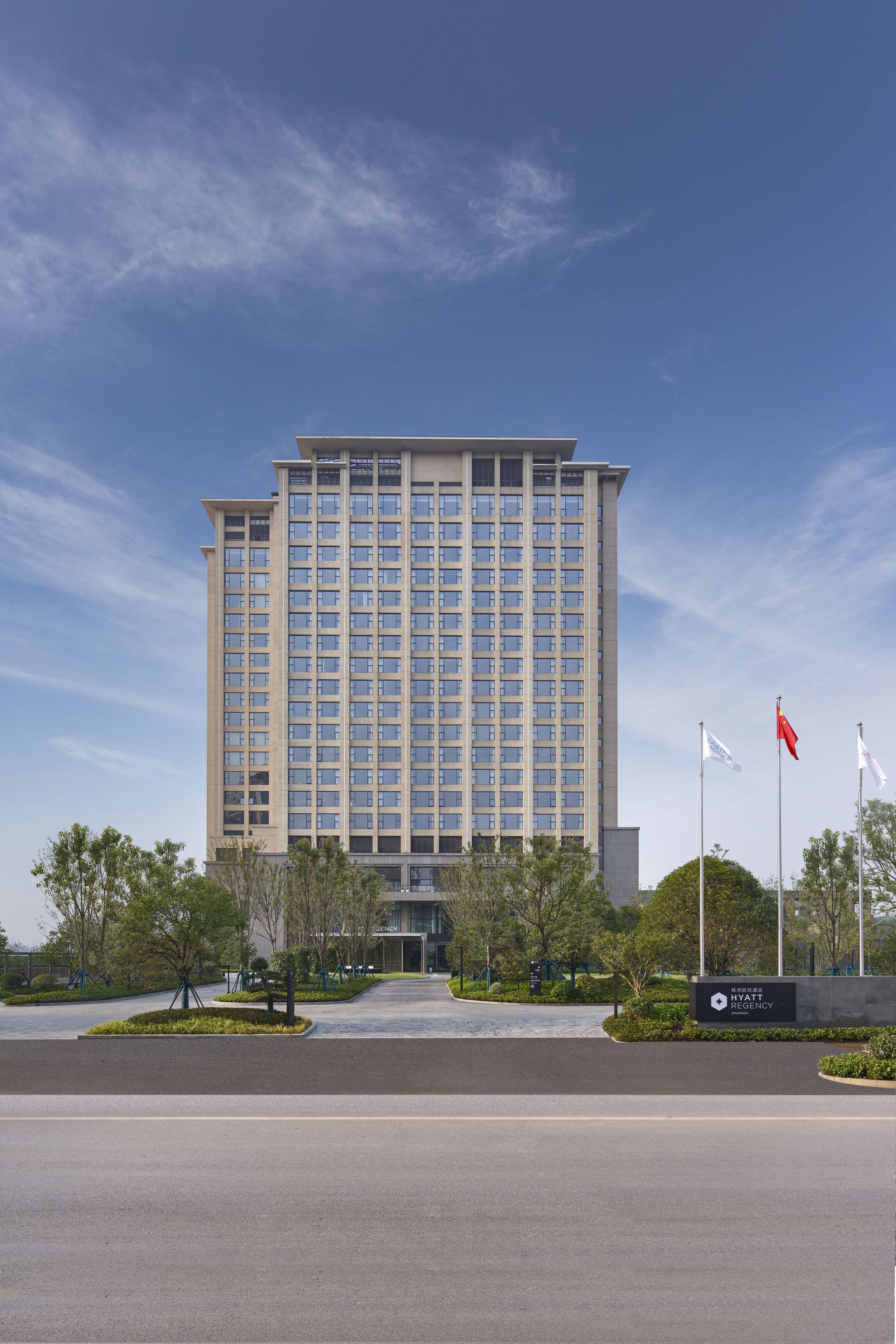 Hyatt Regency Zhuzhou, Zhuzhou