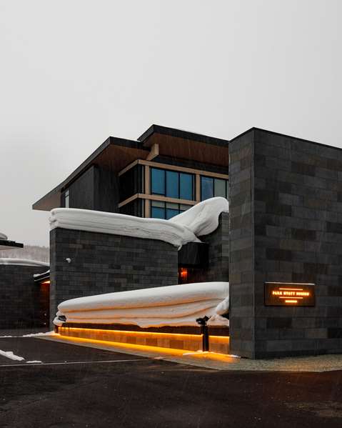 PARK HYATT NISEKO HANAZONO - Photo 16