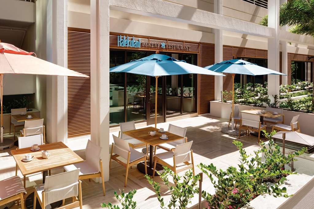 HALEPUNA WAIKIKI BY HALEKULANI - Photo 16