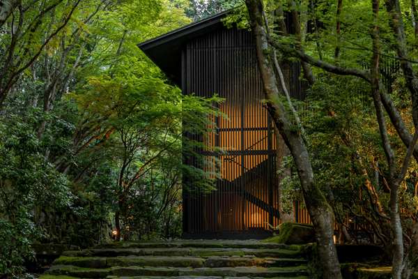 AMAN KYOTO - Photo 17