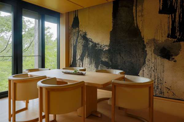 AMAN KYOTO - Photo 14