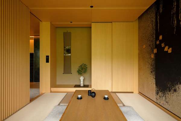AMAN KYOTO - Photo 11