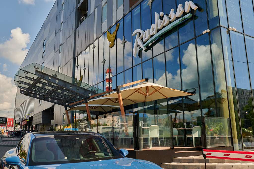 Radisson Hotel Gorizont Rostov on Don